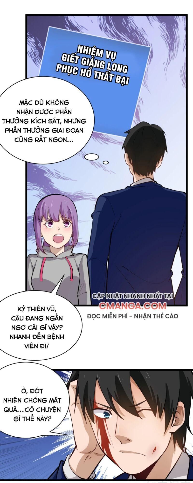 Hộ Hoa Cao Thủ Tại Vườn Trường Chapter 142 - 8