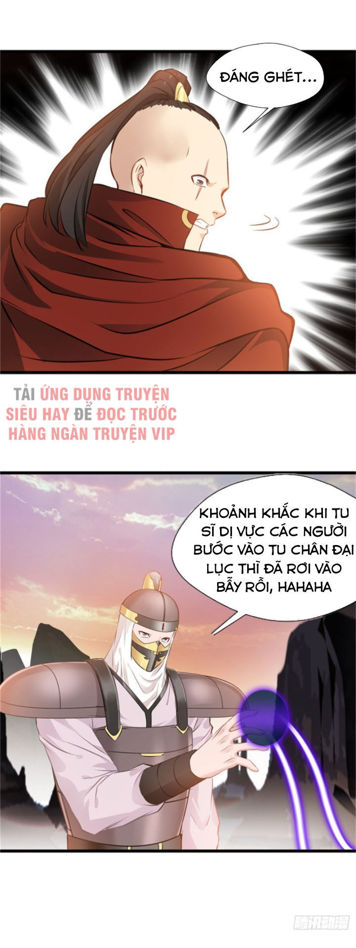 Tuyệt Thế Cổ Tôn Chapter 110 - 13