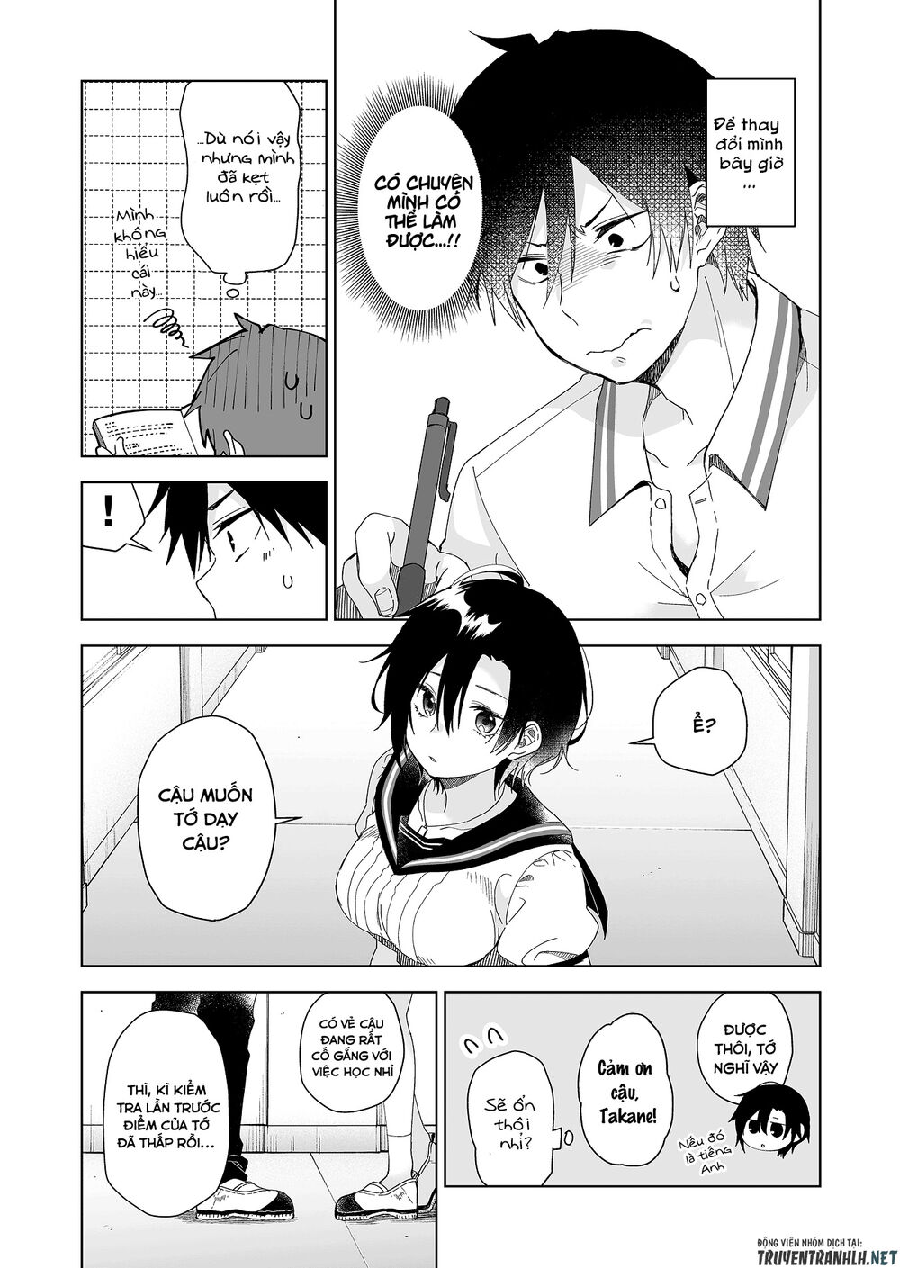 Koi Shita No De, Haishin Shite Mita Chapter 35 - 3