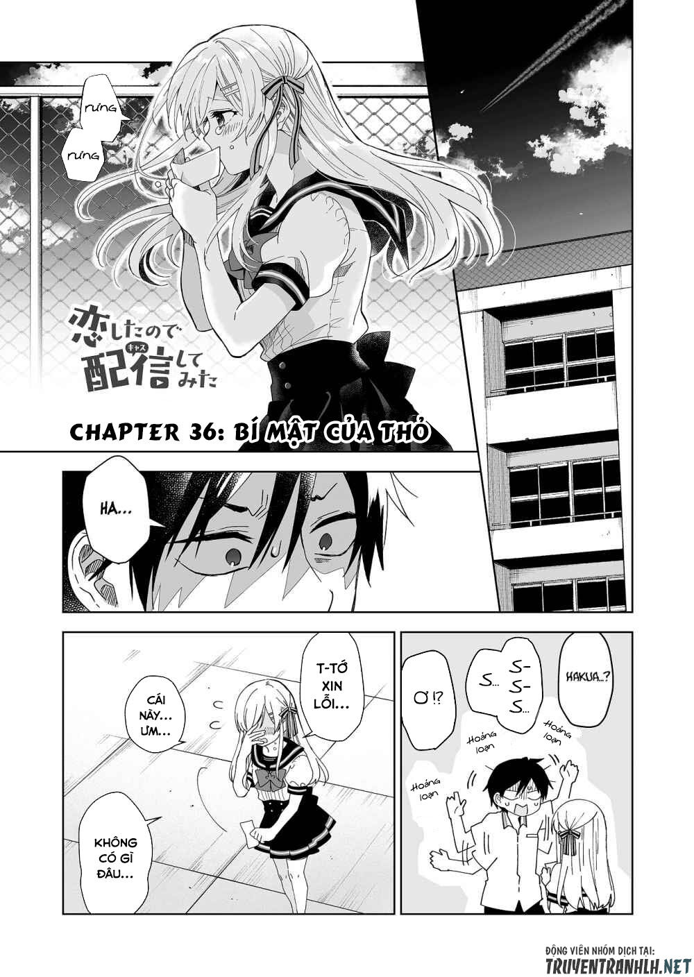 Koi Shita No De, Haishin Shite Mita Chapter 36 - 1