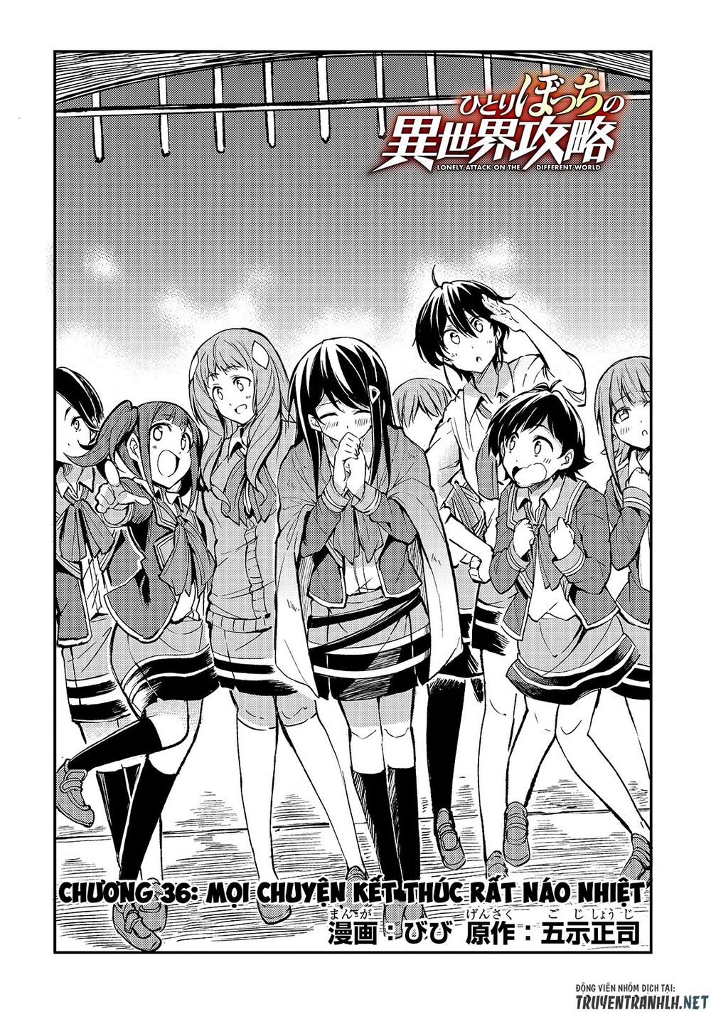 Hitoribocchi No Isekai Kouryaku Chapter 36 - 4