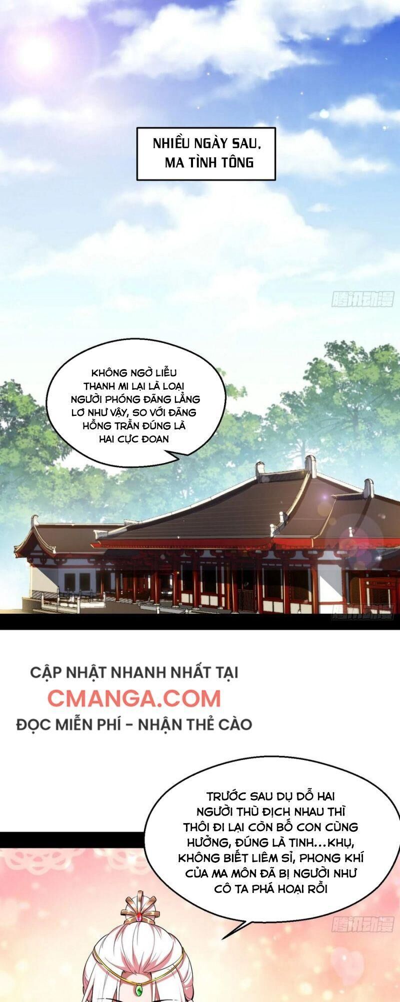 Ta Là Tà Đế Chapter 106 - 1