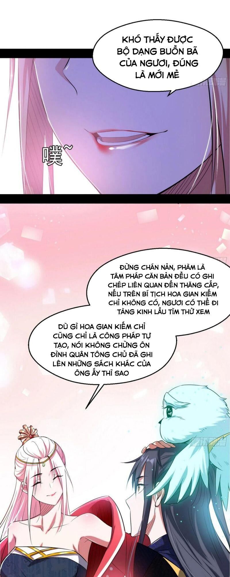 Ta Là Tà Đế Chapter 106 - 11