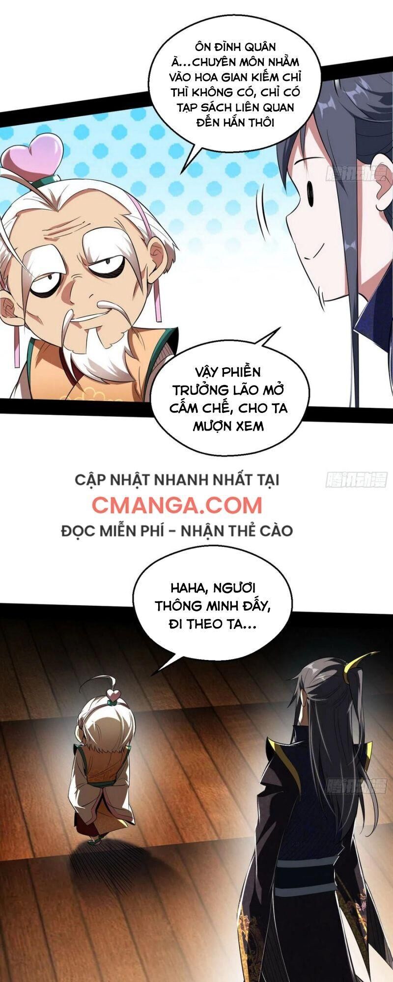 Ta Là Tà Đế Chapter 106 - 21