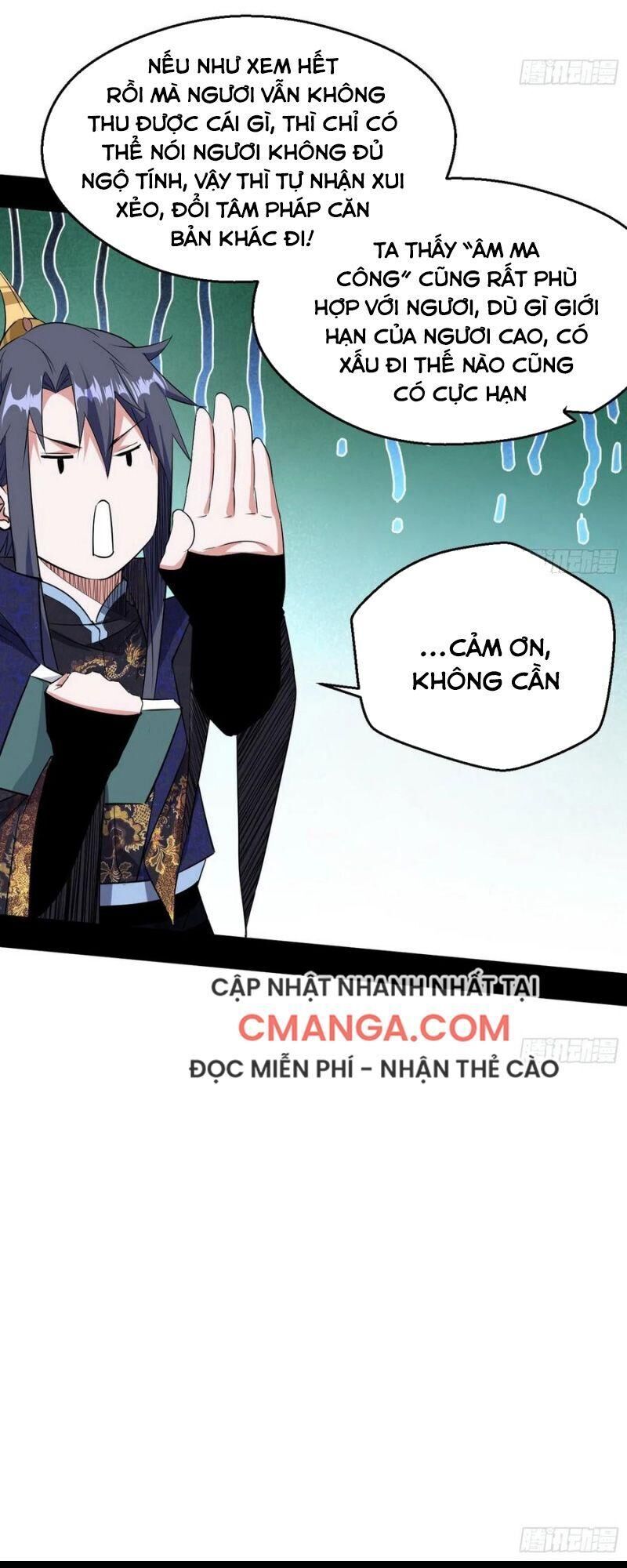 Ta Là Tà Đế Chapter 106 - 39