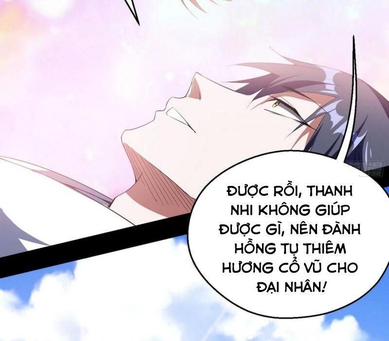 Ta Là Tà Đế Chapter 106 - 42