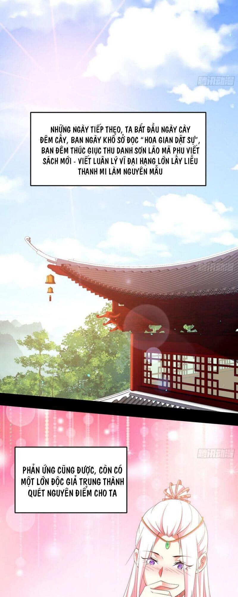 Ta Là Tà Đế Chapter 106 - 43