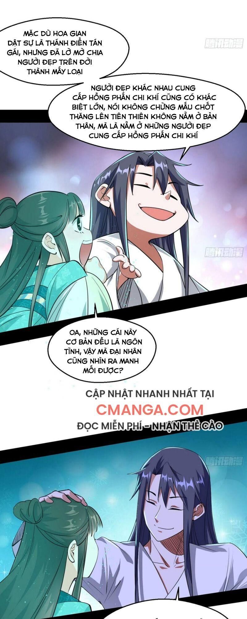 Ta Là Tà Đế Chapter 106 - 49