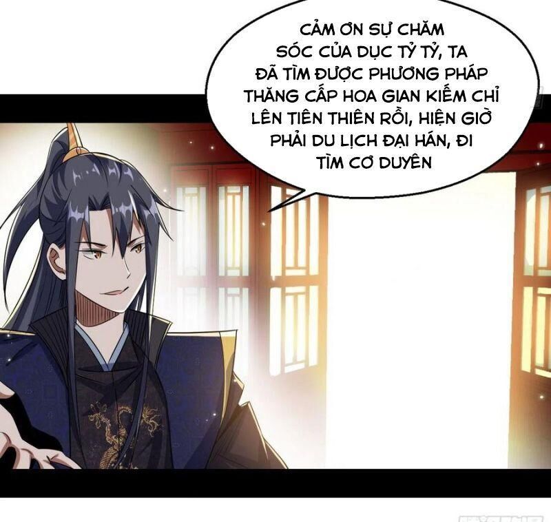 Ta Là Tà Đế Chapter 106 - 52