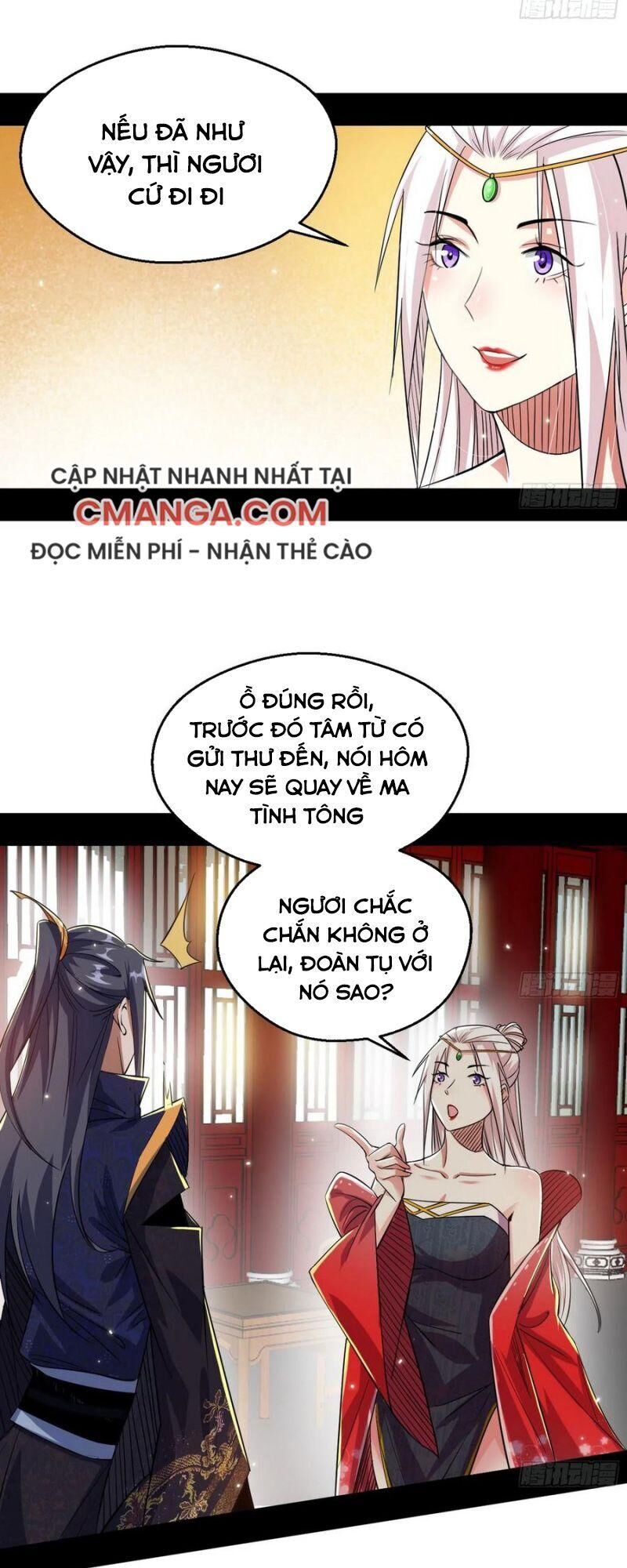 Ta Là Tà Đế Chapter 106 - 53