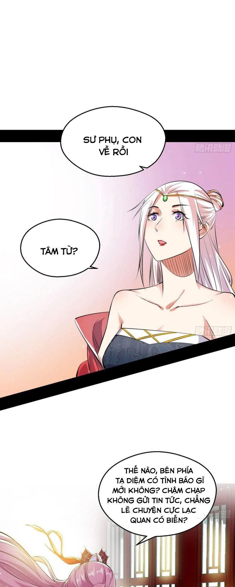 Ta Là Tà Đế Chapter 106 - 57