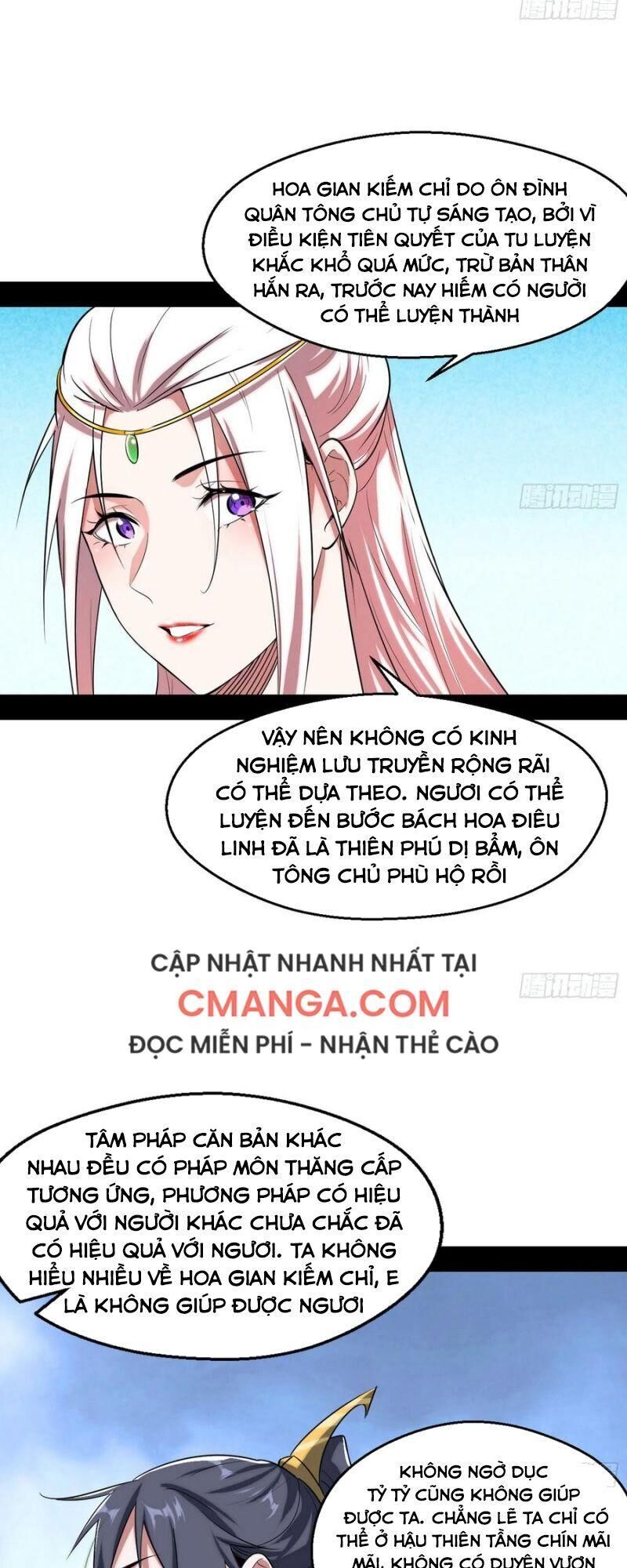 Ta Là Tà Đế Chapter 106 - 9