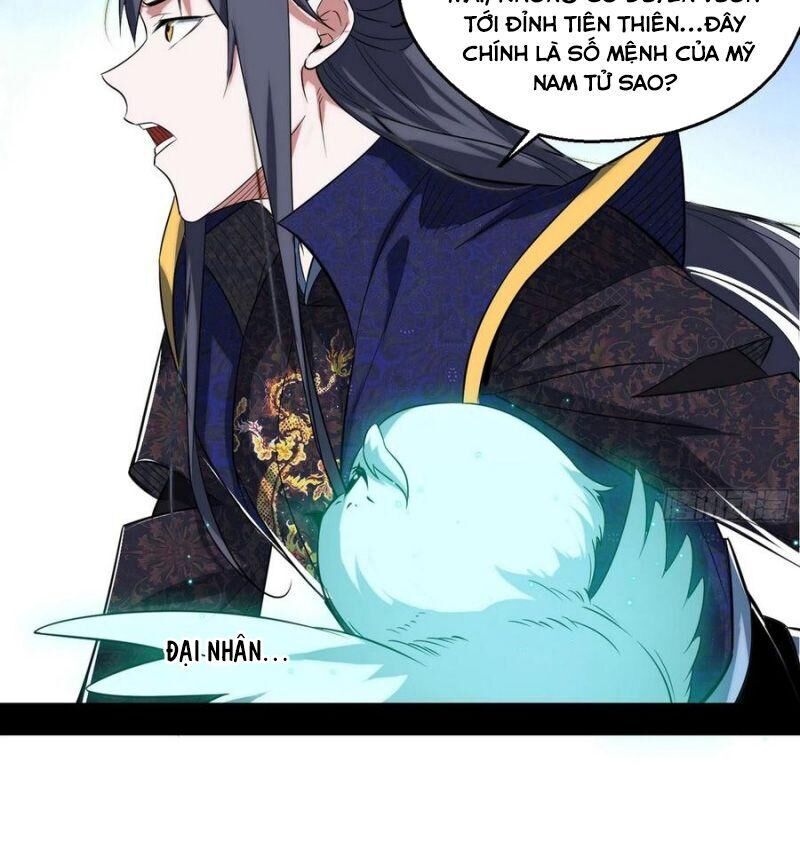 Ta Là Tà Đế Chapter 106 - 10