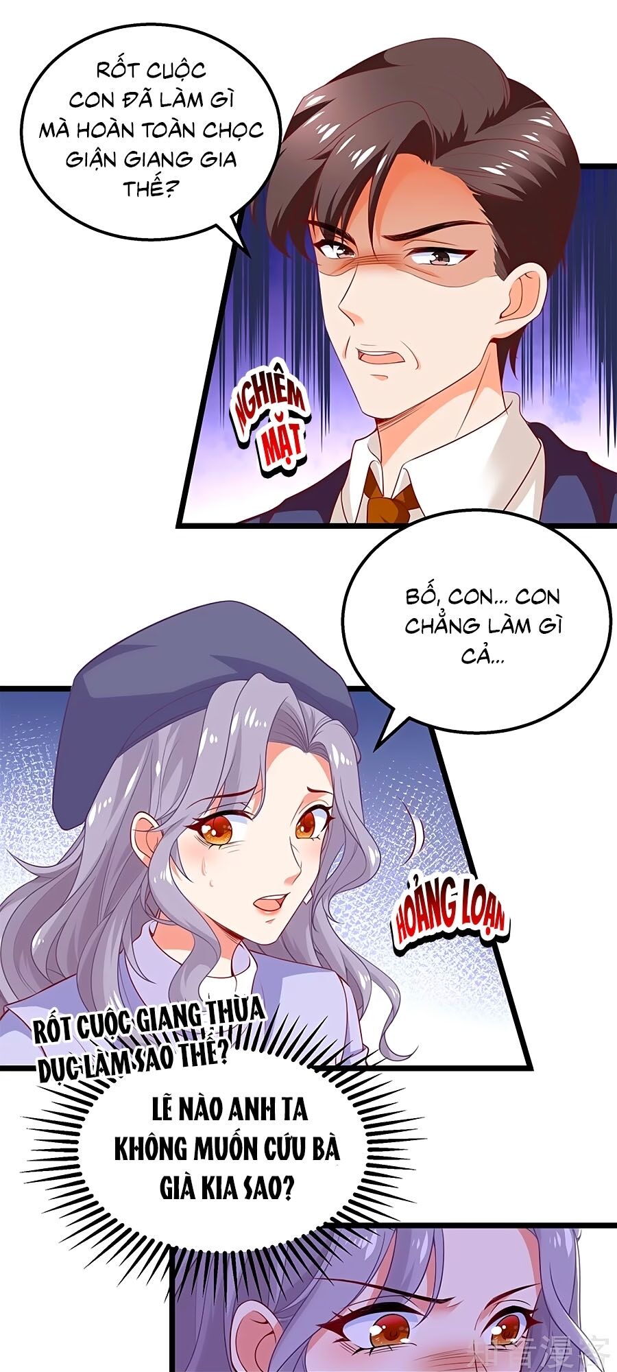 Một Thai Hai Bảo : Đưa Mami Về Nhà ! Chapter 307 - 1