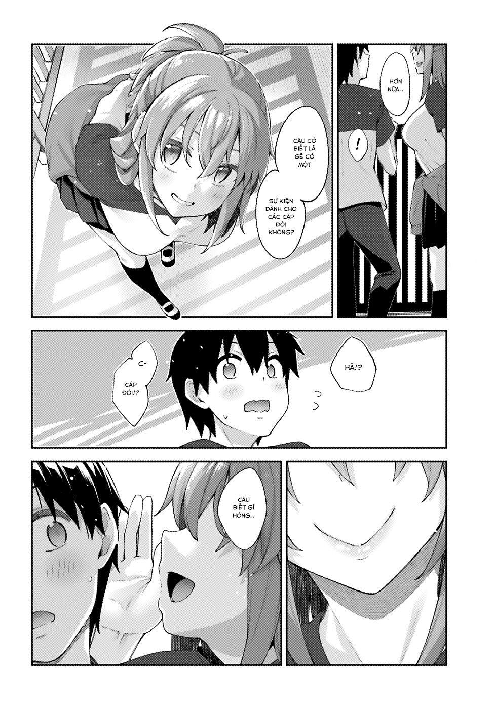 Sakurai-San Wa Kizuite Hoshii Chapter 11 - 11