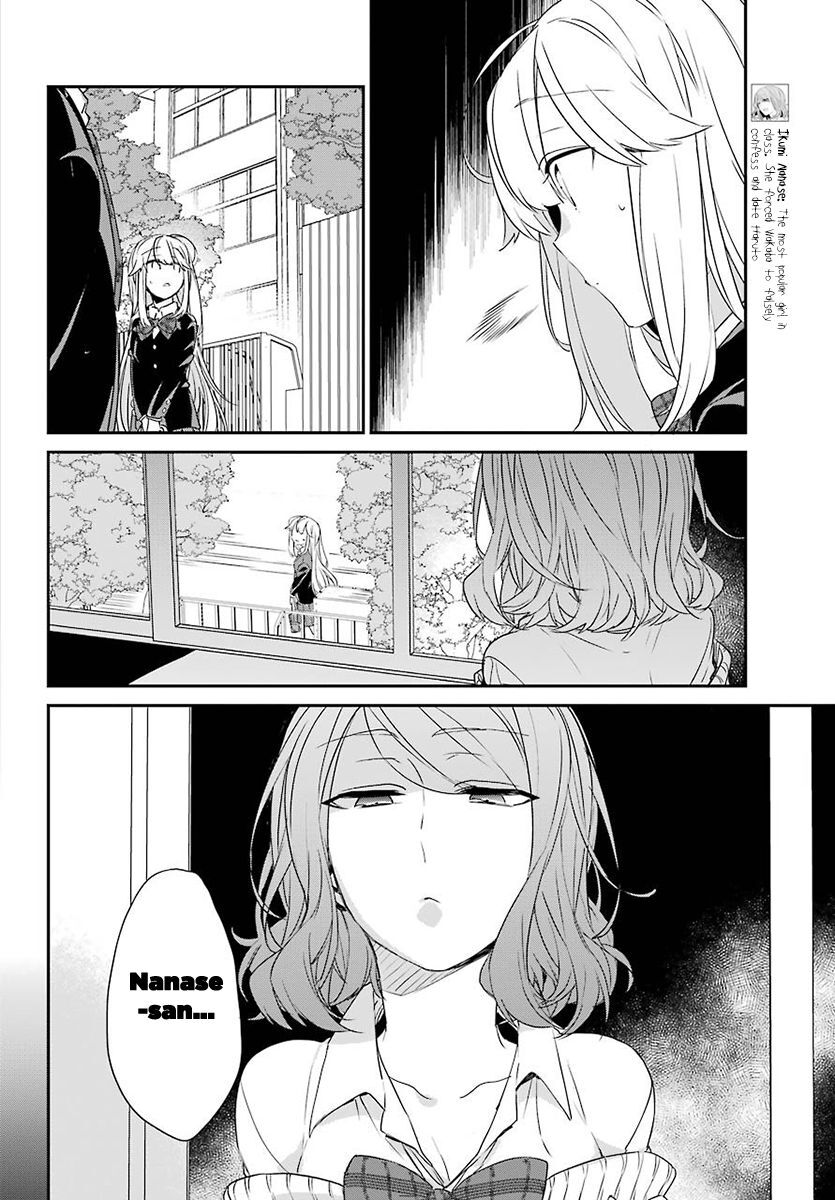 Asahina Wakaba To Marumaru Na Kareshi Chapter 3 - 10