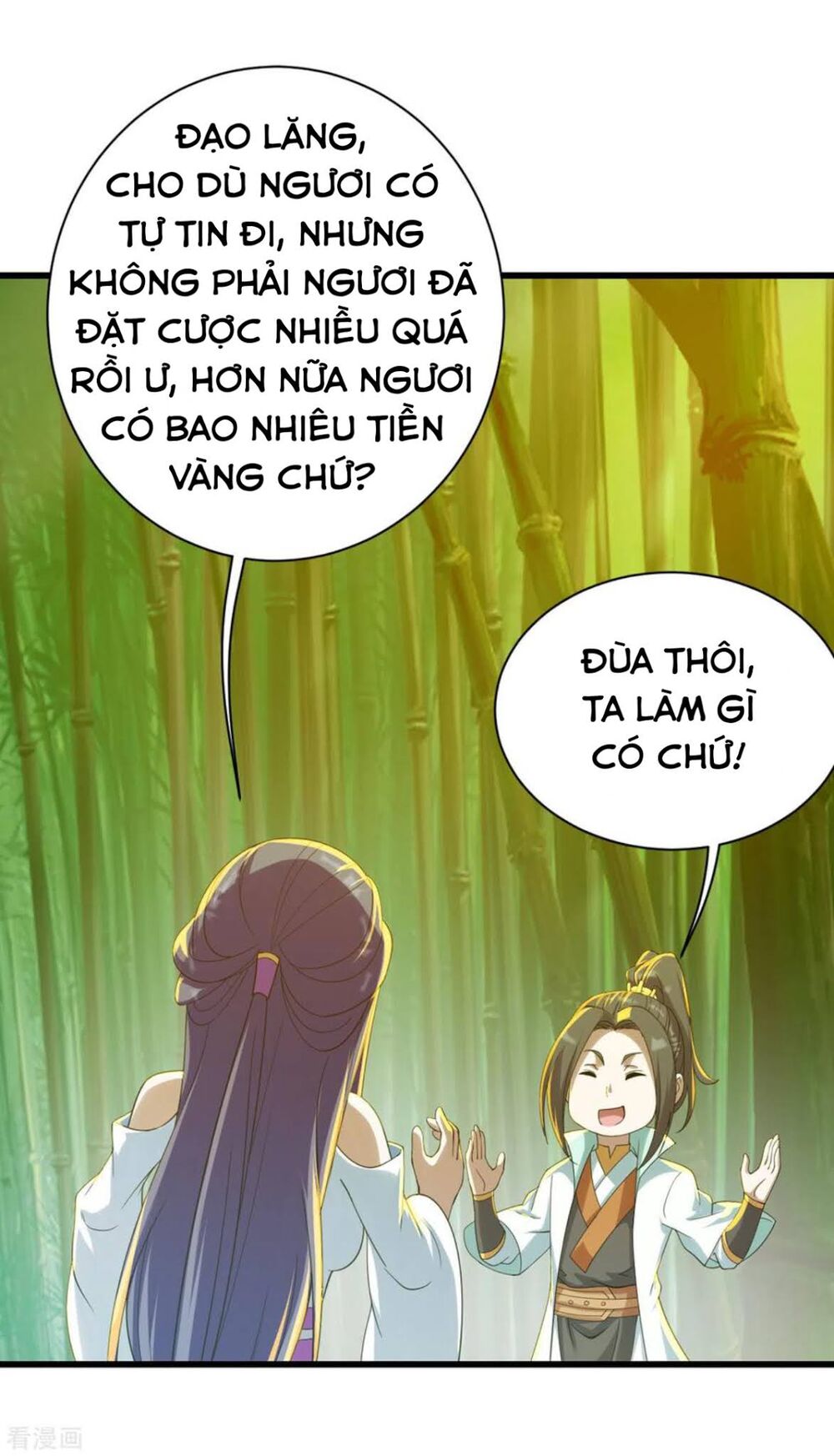 Cái Thế Đế Tôn Chapter 145 - 9