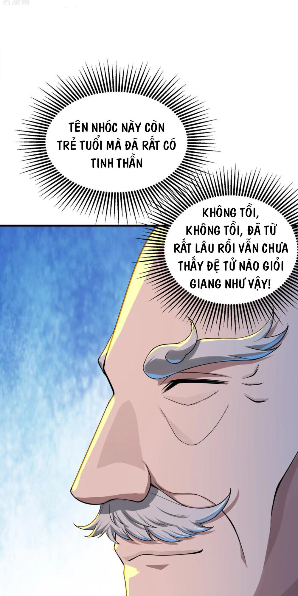 Cái Thế Đế Tôn Chapter 97 - 15