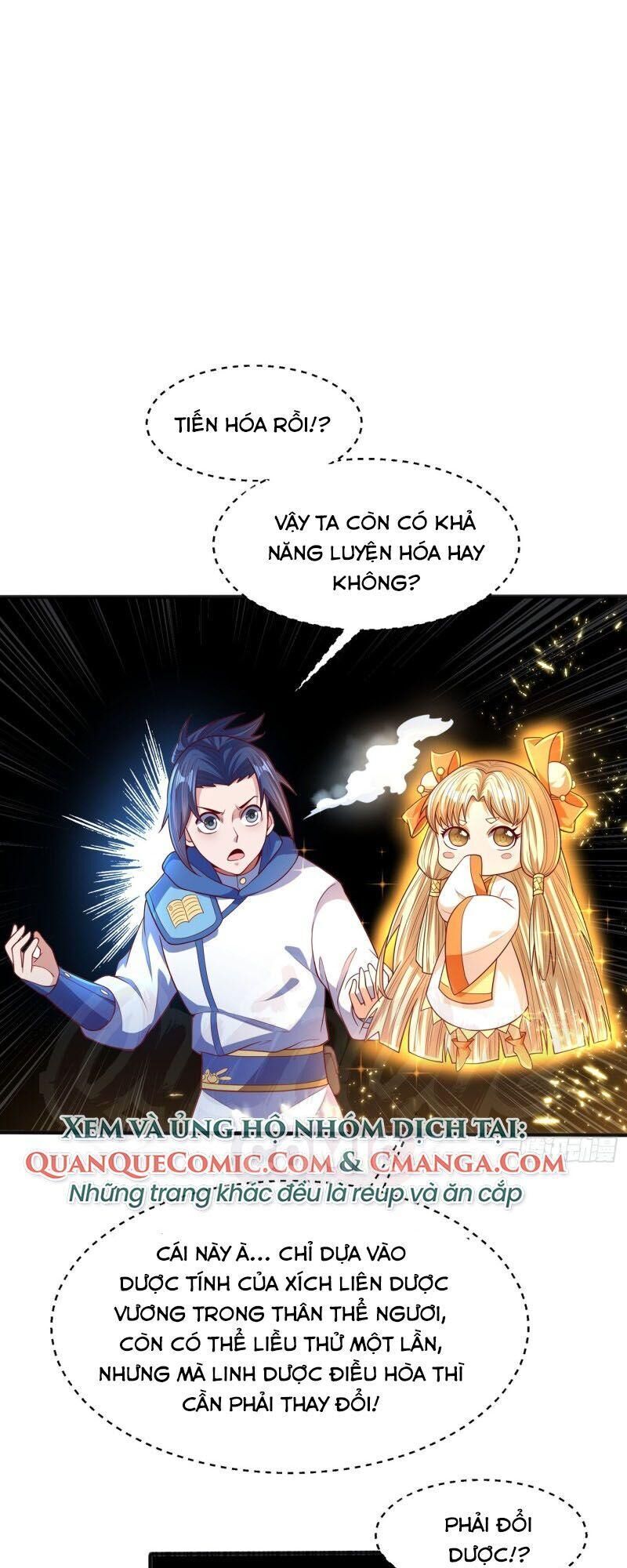 Võ Nghịch Chapter 54 - 1