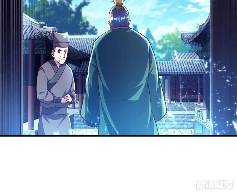 Võ Nghịch Chapter 55 - 14