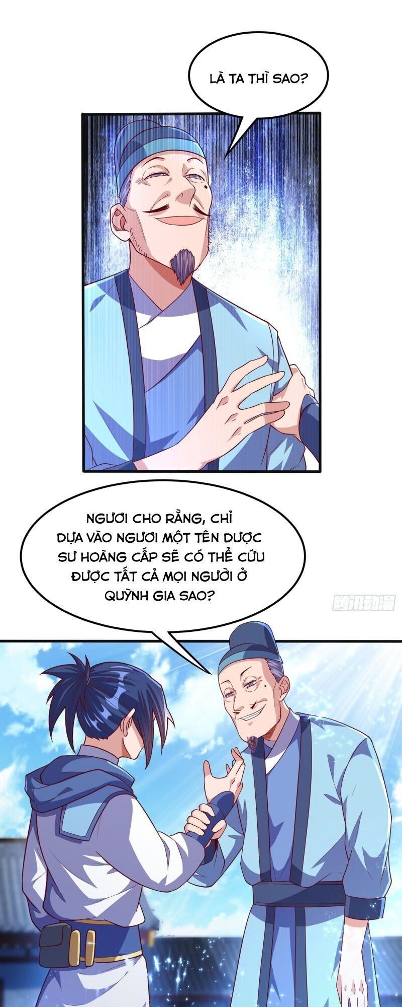 Võ Nghịch Chapter 56 - 3