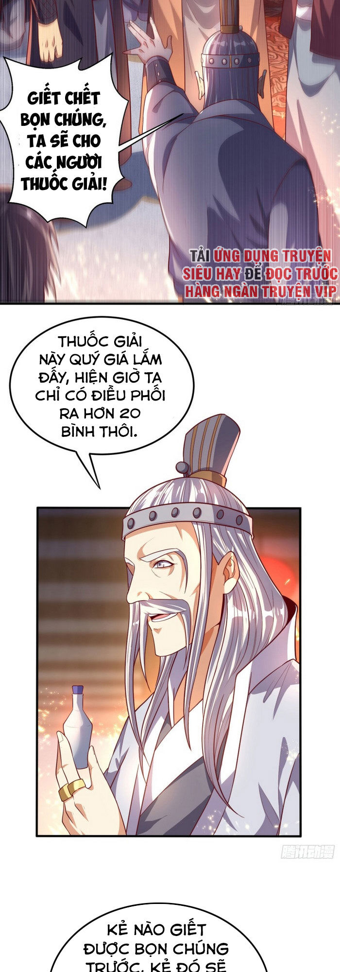 Võ Nghịch Chapter 62 - 17