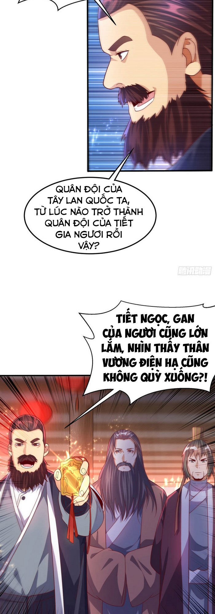 Võ Nghịch Chapter 62 - 7