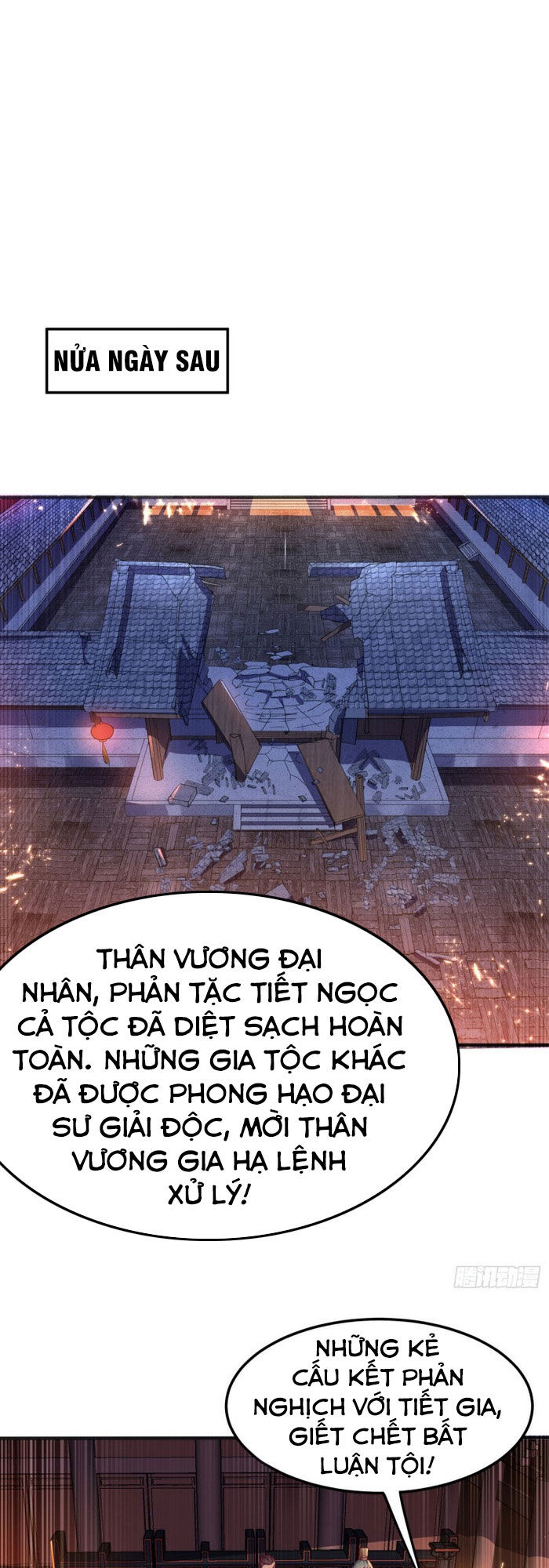 Võ Nghịch Chapter 63 - 1