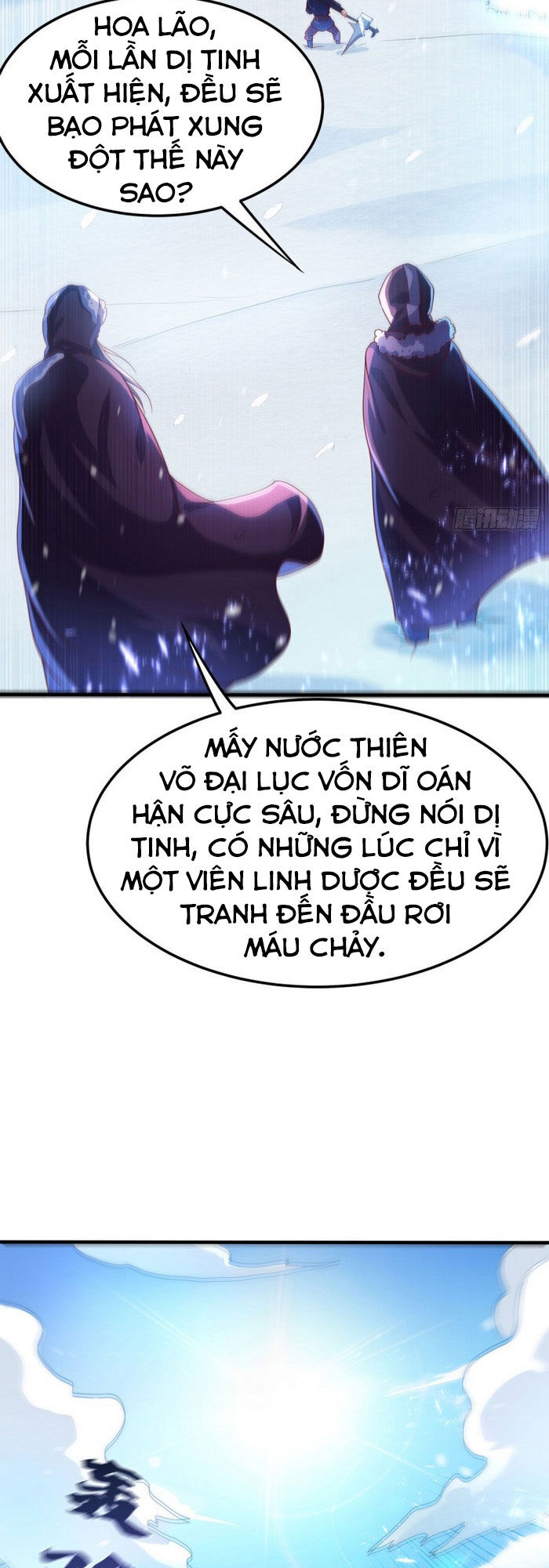 Võ Nghịch Chapter 64 - 13