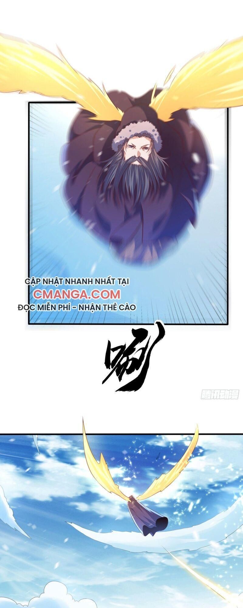 Võ Nghịch Chapter 68 - 1