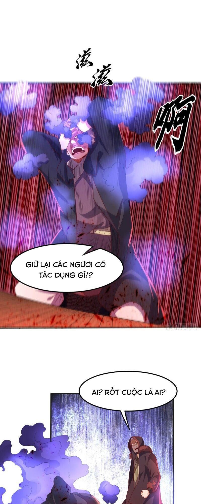 Võ Nghịch Chapter 68 - 27