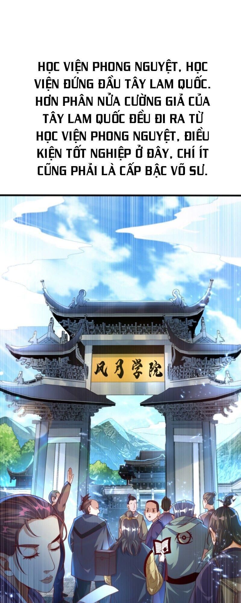 Võ Nghịch Chapter 72 - 15