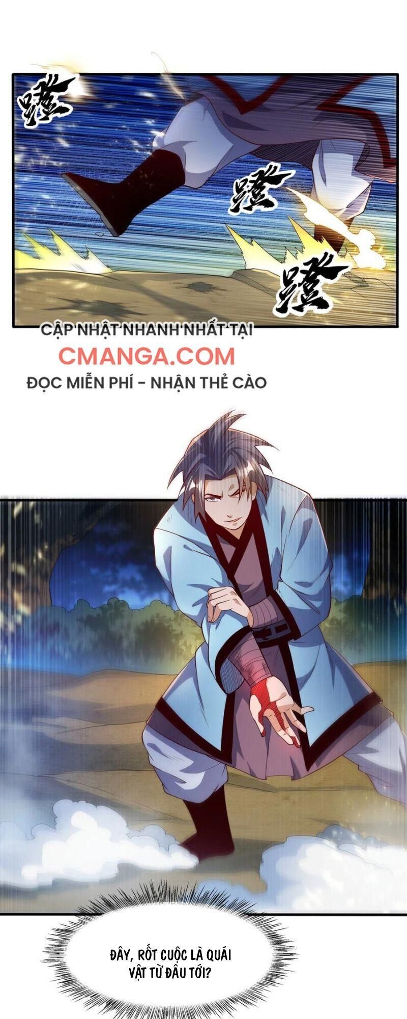 Võ Nghịch Chapter 90 - 1