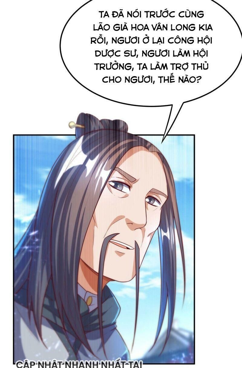 Võ Nghịch Chapter 92 - 12