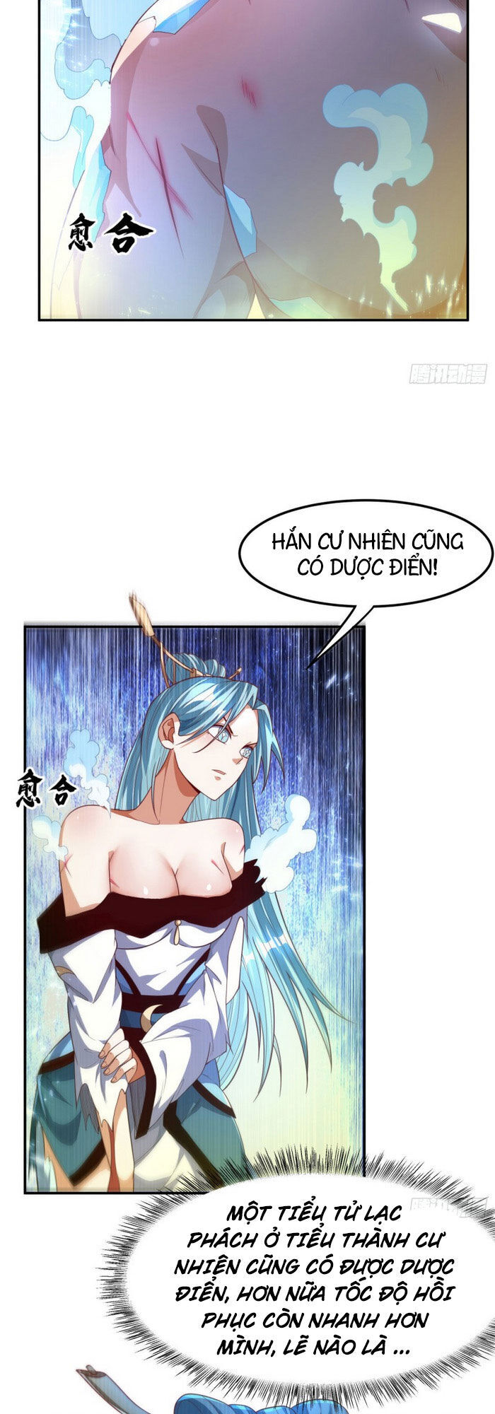 Võ Nghịch Chapter 96 - 11