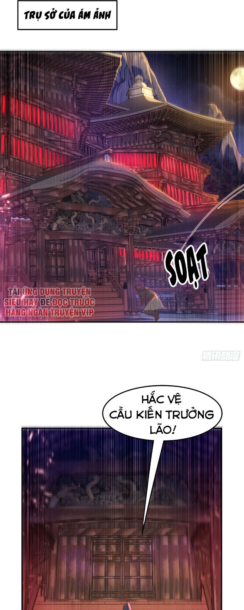 Võ Nghịch Chapter 99 - 1