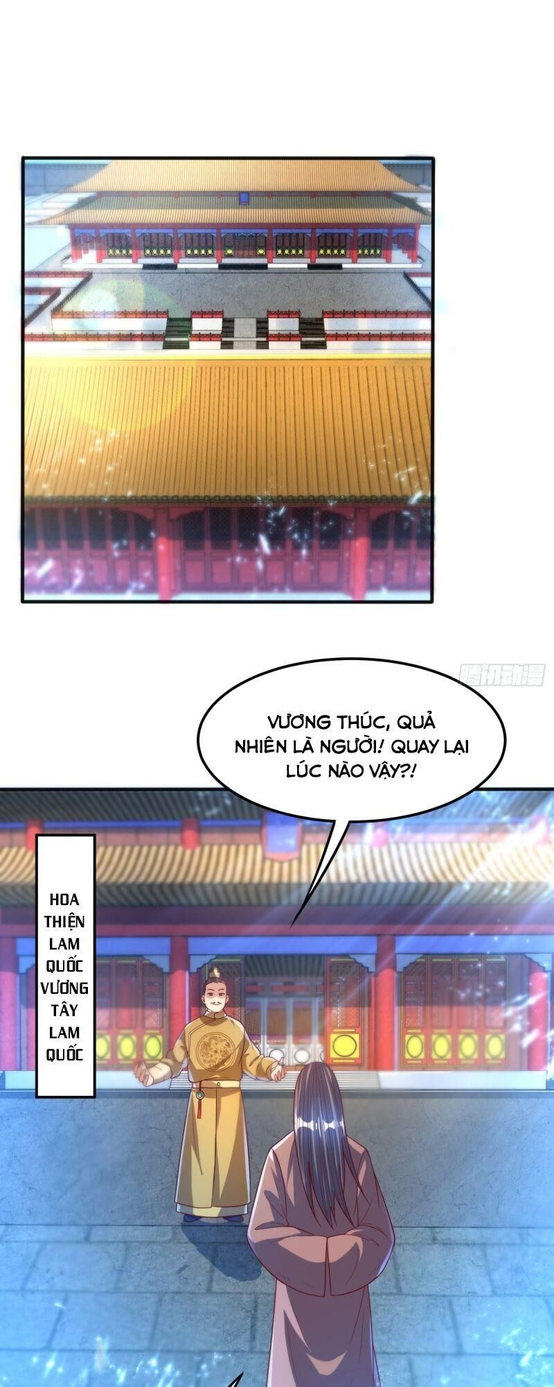 Võ Nghịch Chapter 78 - 19