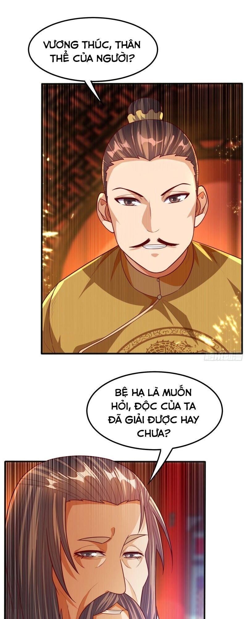 Võ Nghịch Chapter 78 - 23