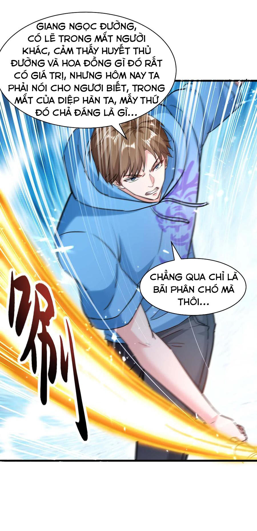 Thần Cấp Thấu Thị Chapter 151 - 4