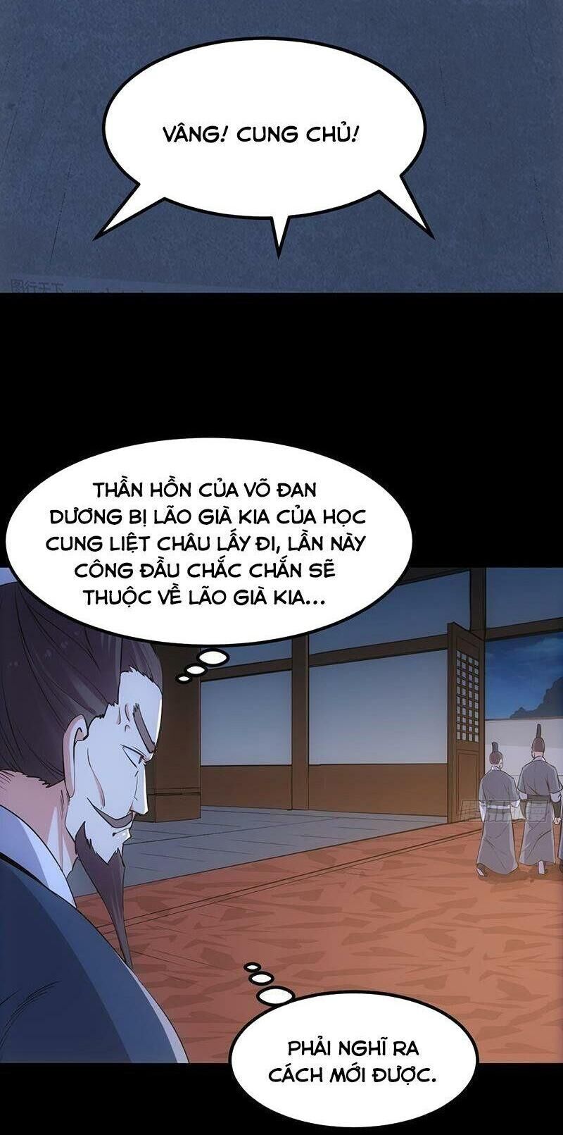 Hệ Thống Thần Long Nghịch Thiên Chapter 84 - 14