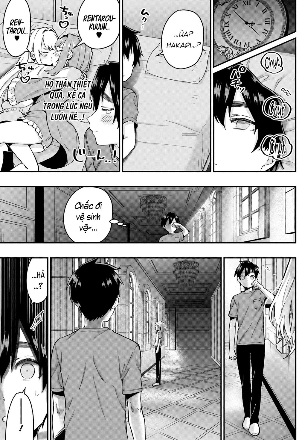 Kimi No Koto Ga Dai Dai Dai Dai Daisuki Na 100-Ri No Kanojo Chapter 22 - 15