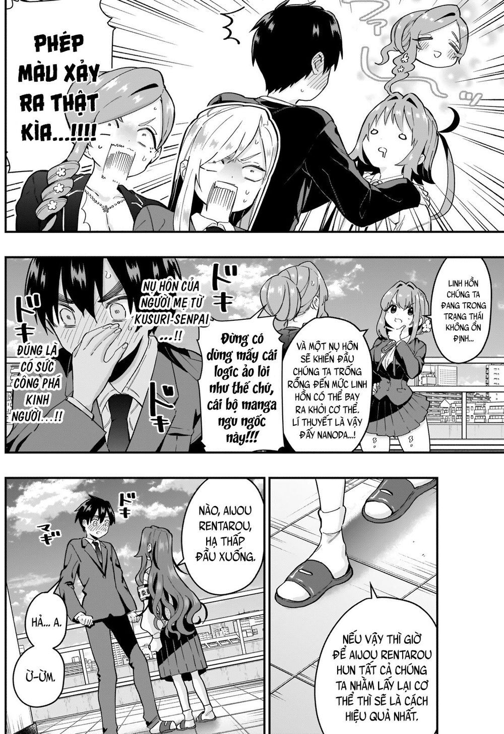 Kimi No Koto Ga Dai Dai Dai Dai Daisuki Na 100-Ri No Kanojo Chapter 23 - 14