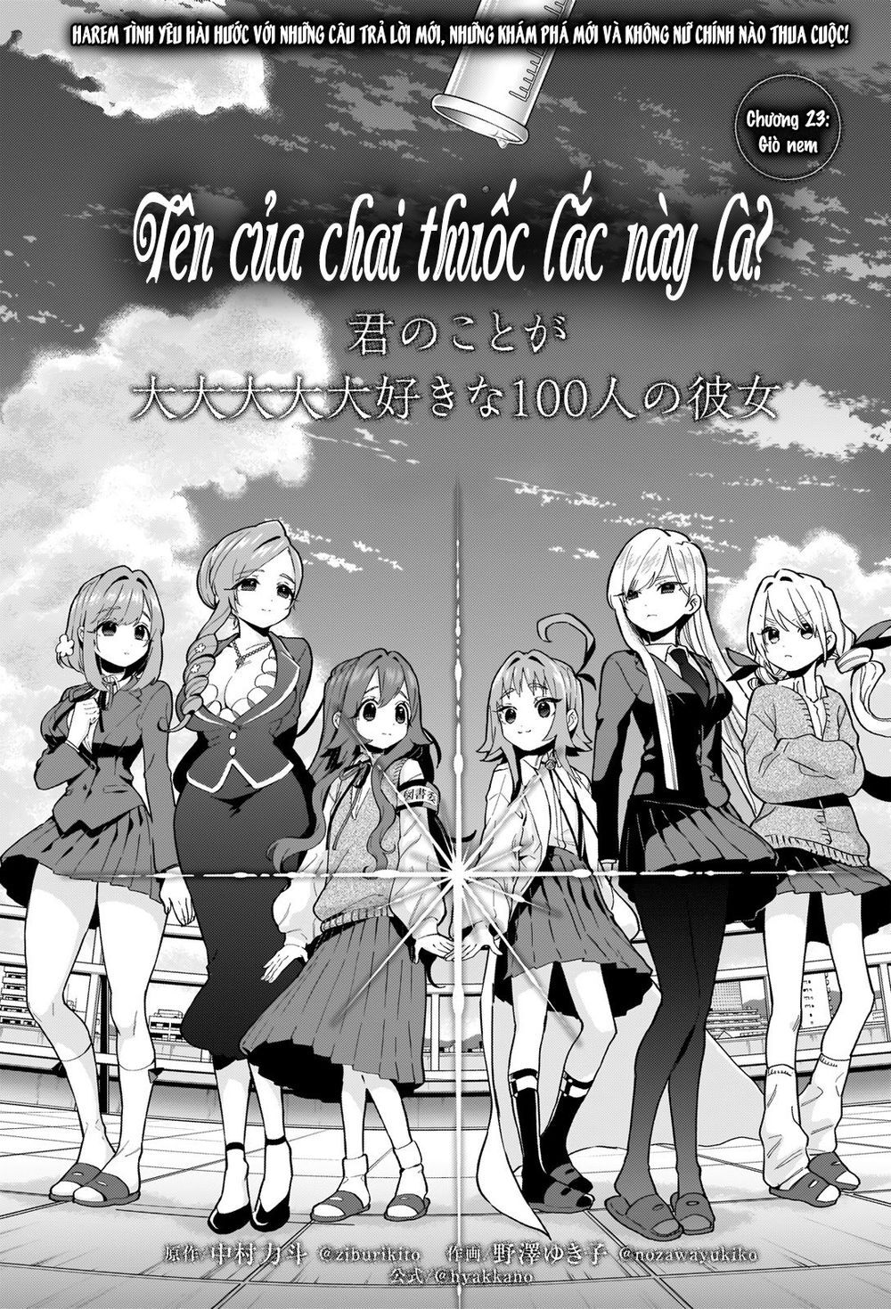 Kimi No Koto Ga Dai Dai Dai Dai Daisuki Na 100-Ri No Kanojo Chapter 23 - 3