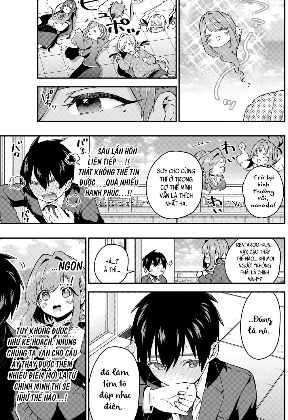 Kimi No Koto Ga Dai Dai Dai Dai Daisuki Na 100-Ri No Kanojo Chapter 23 - 21