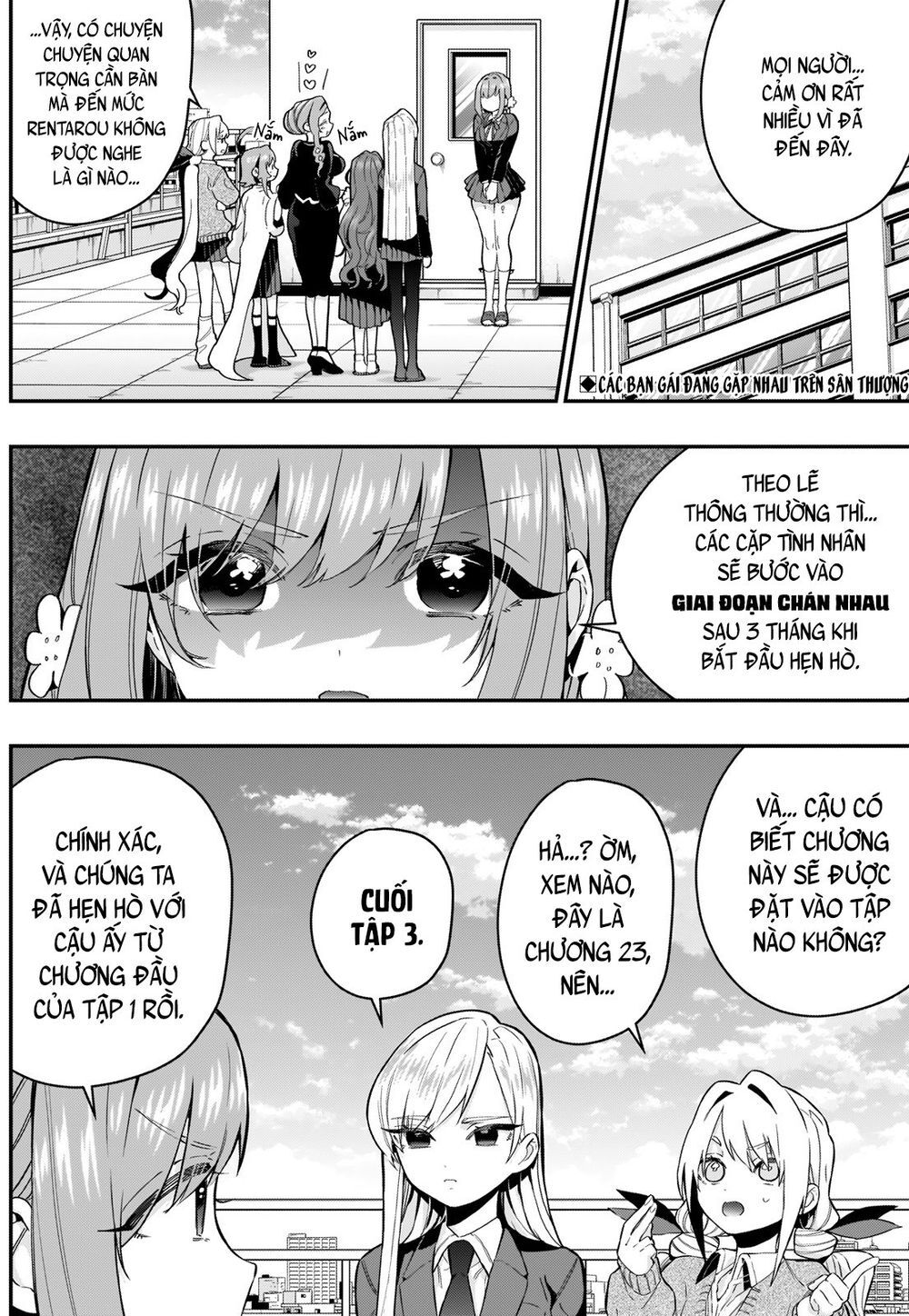 Kimi No Koto Ga Dai Dai Dai Dai Daisuki Na 100-Ri No Kanojo Chapter 23 - 4