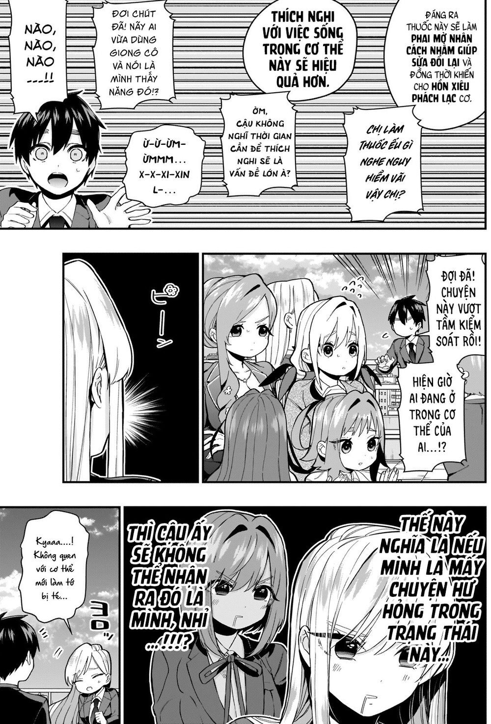 Kimi No Koto Ga Dai Dai Dai Dai Daisuki Na 100-Ri No Kanojo Chapter 23 - 7