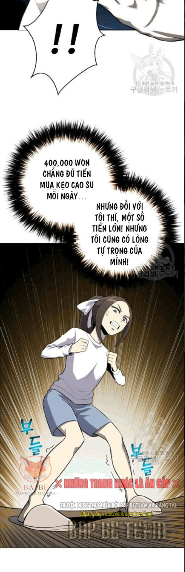 Luân Hồi Ác Nhân Chapter 58 - 23