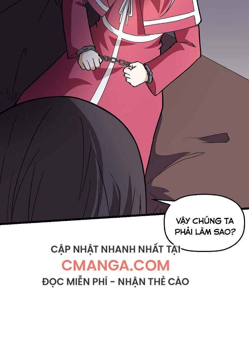 Vườn Trường Cuồng Sư Hệ Thống Chapter 141 - 23