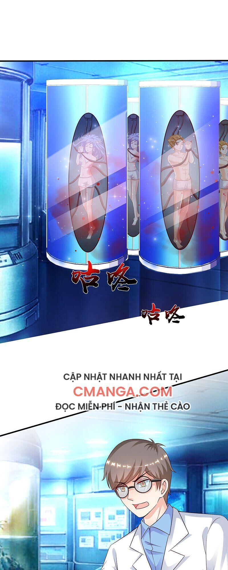 Tối Cường Vận Đào Hoa Chapter 127 - 1