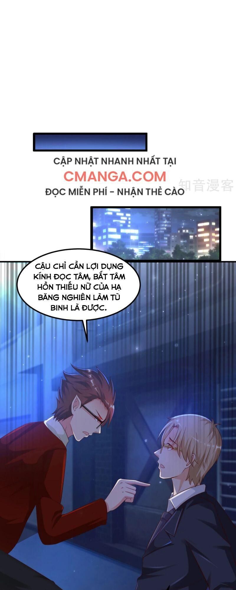 Tối Cường Vận Đào Hoa Chapter 137 - 1